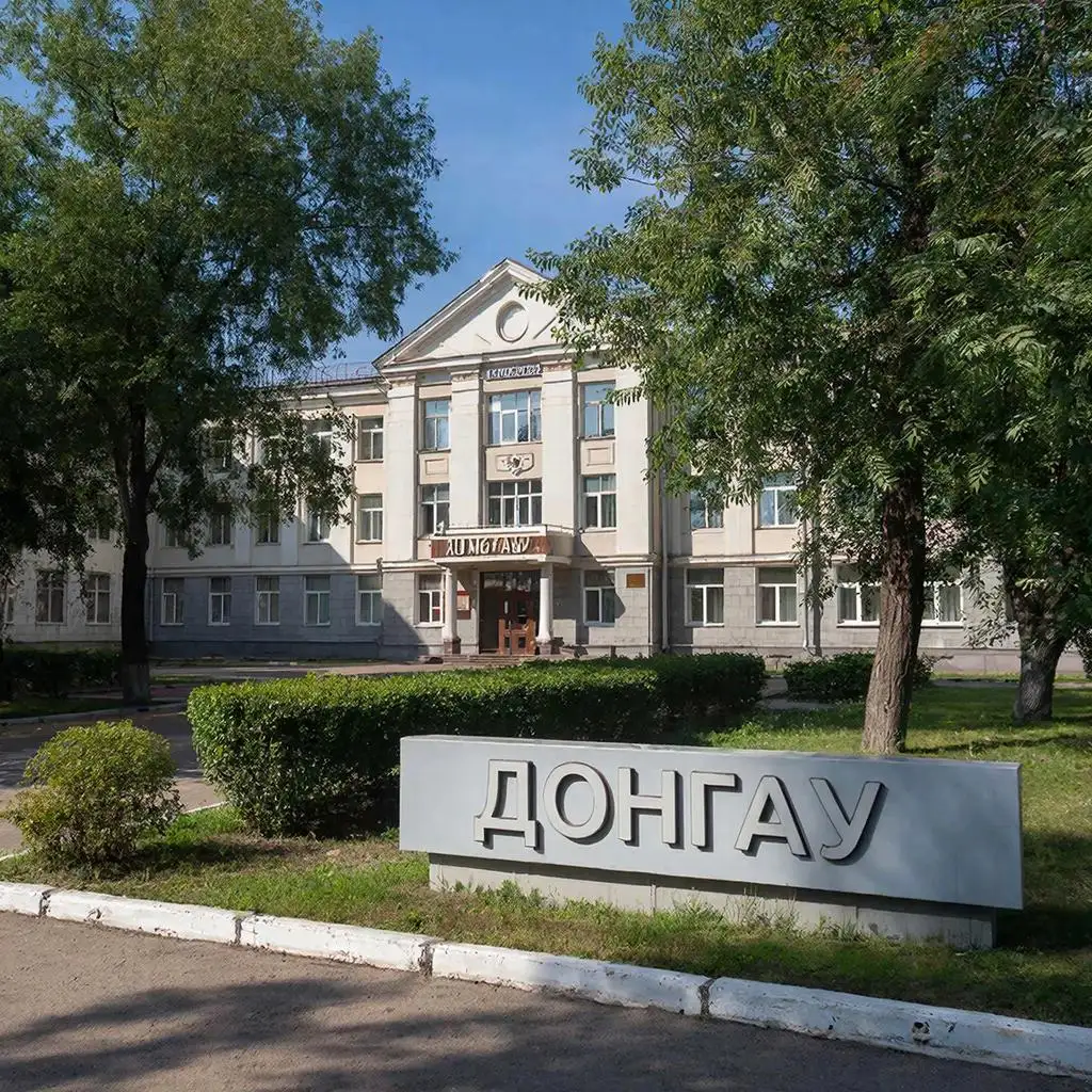 Донской государственный аграрный университет (ДонГАУ)