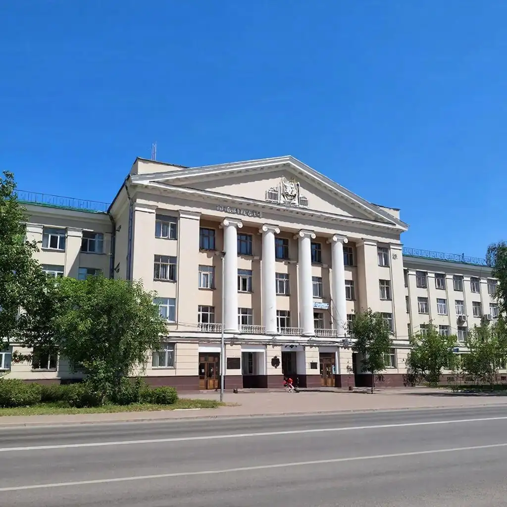 Башкирский государственный педагогический университет им. М. Акмуллы
